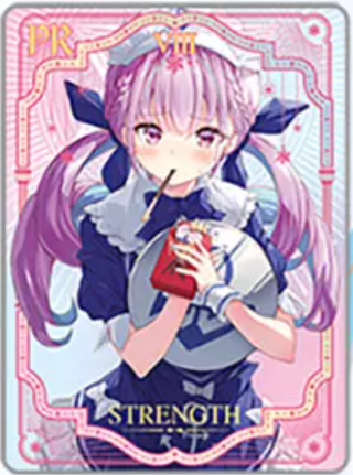 NS-02-M16-009 Minato Aqua | Hololive